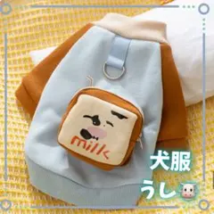 Item thumbnail for item 4c74a5de-255e-45ca-9277-b06d00c9fa09