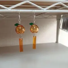オレンジ風鈴ピアス