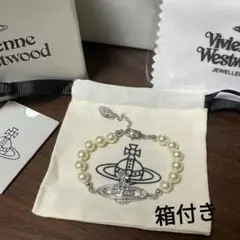 2025年最新】Vivienne Westwood レディース バングル・リスト