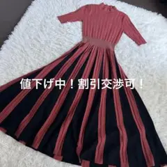 eimy istoireリブニットワンピース