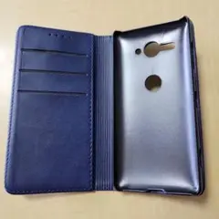 スマホケース　手帳型　保護ケース　ネイビー【新品未使用】
