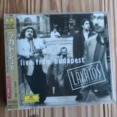 ラカトシュ ライブ・フロム・ブダペスト