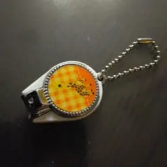 Item thumbnail for item 4dd9f4de-3110-40b8-8b6a-e0469f80b7f4