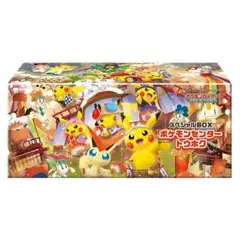 ポケモンカードゲーム スカーレット＆バイオレット スペシャルBOX トウホク