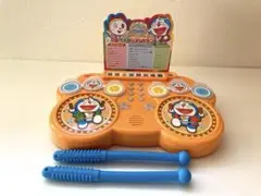 Item thumbnail for item 592c8ae8-8372-4383-a7d1-5e1b801ecfb8