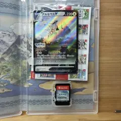 ポケットモンスター　レジェンズ　アルセウス