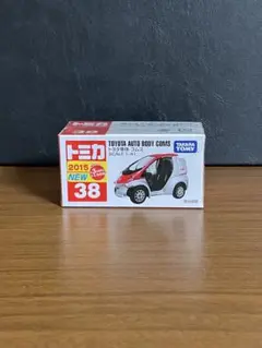 Item thumbnail for item 0403e880-041f-4f9a-9fd2-ae8c09d66816