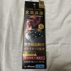 Item thumbnail for item 975f2760-37ba-45ad-8104-fd4659ad9b96