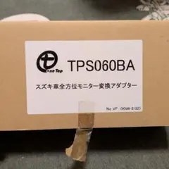 Item thumbnail for item fa9c2c81-027a-4985-86dd-6c338e83f4b0