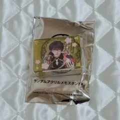 Item thumbnail for item 00baa7a6-e351-4935-92fa-de34a9be1e98