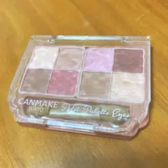 Item thumbnail for item a0c59542-1d0c-4f3a-9385-e83b0772e9ec