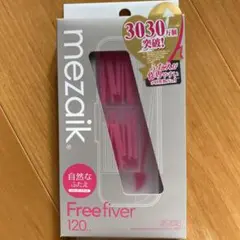 Item thumbnail for item f581b089-e7c3-41bf-bc51-8a15c6d07ba5