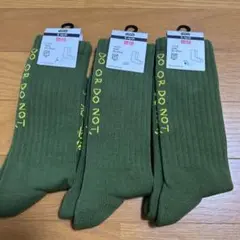 Item thumbnail for item 6d1c1435-36d3-4a30-abd5-1392f5d5a08a