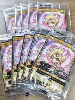 遊戯王　セブンイレブン　ハーピィ・ガール