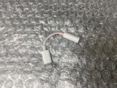正規品miPhone Apple 変換アダプタ イヤホンジャック イヤホン
