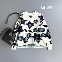 定価35200 【ミュベール】 花柄 Vネック プルオーバー ニット 刺繍