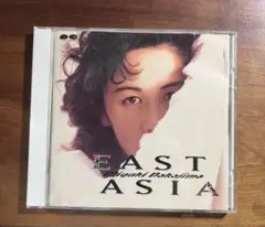 EAST ASIA 中島みゆき