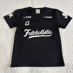 ルールイソンブラ　Futebolista ブラック Tシャツ　キッズ　130