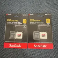 SanDiskExtreme PRO 512GB microSDXC 2枚セット