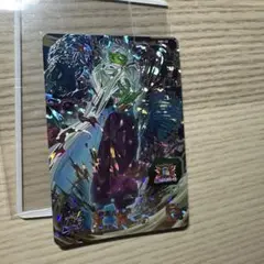 Item thumbnail for item 61026bb3-0553-4dbf-bae7-7c7ddceeaa6b