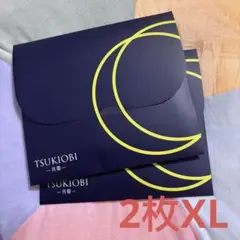 月帯 TSUKIOBI吸水ショーツ Lサイズ ブラックxn