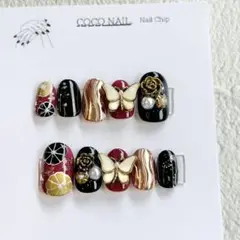 Item thumbnail for item b6111589-4d85-454f-87ac-929674dea53b