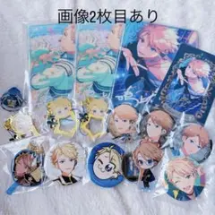 あんスタ 鳴上嵐 グッズ まとめ売り