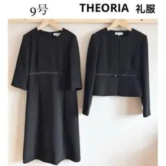 Item thumbnail for item 6c08901e-ecca-4c7f-8388-fdd1be5fe72e
