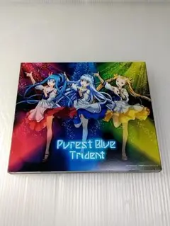 Purest Blue