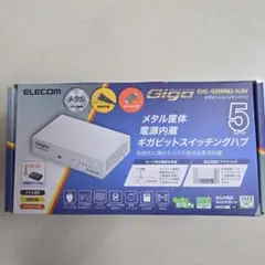 【未開封】ELECOM EHC-G05MN2-HJW スイッチングハブ 5ポート