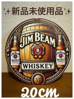 新品未使用品　即日発送　ジムビーム　アルミ看板　アメリカン雑貨　ガレージ
