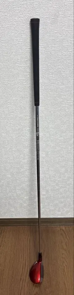 Item thumbnail for item e5465fbf-c3c4-43d0-9862-b53dbd57a934