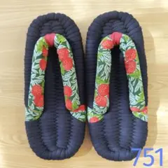 Item thumbnail for item ace05e68-dfee-46f2-b4b7-24d8cbd51ff9