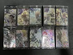 Item thumbnail for item 163d4ba4-85ea-4714-87d5-c89a1417ac61