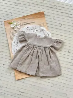 Item thumbnail for item c8ca1661-6566-4917-bb03-2321c42d83e7