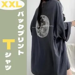 2XL オーバーサイズTシャツ 月デザイン バックプリント ブラック ストリート