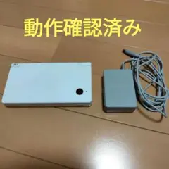 ニンテンドーDSi ホワイト 本体
