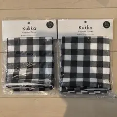 ２個 Kukka クッカ クッションカバー 45x45cm チェック柄 白黒