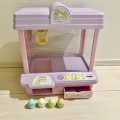 Item thumbnail for item fd52013c-104a-4cdd-9cc9-7475aee08060