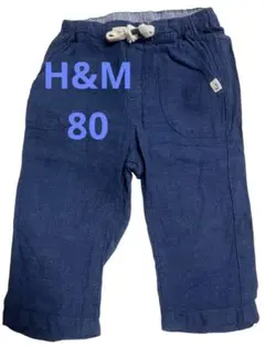 H&M ネイビーブルー カジュアルパンツ ベビー　キッズ　子供　子供ズボン　80