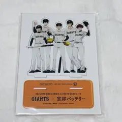 GIANTS　ジャイアンツ　忘却バッテリー　コラボ　缶バッジ 読売ジャイアンツと『忘却バッテリー』がコラボ 東京ドームで