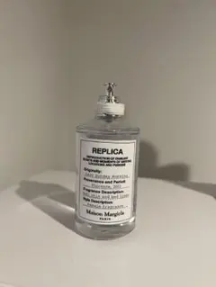 Maison Margiela レプリカ オードトワレ レイジー サンデー モ…