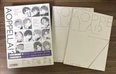 アオペラ7 豪華版