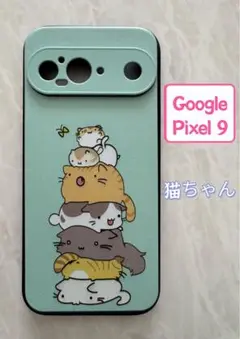Google Pixel 9 TPUスマホケース　可愛い　パンダ