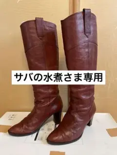 ◎値下げしました◎POOL SIDE チェリーレッド ロングブーツ|24.0cm