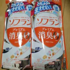 Item thumbnail for item 949df3ab-803a-48de-8234-90a9b2d6de9c