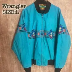 90's wrangler ラングラー brushpopper Jacket L