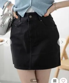 ウィゴー　台形デニムミニスカート　ブラック