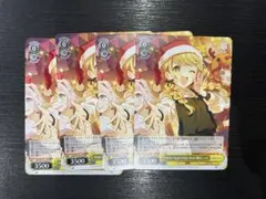 White Night! White Wish! 藤田ことね プロモ　4枚