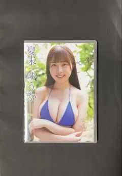 Item thumbnail for item 5f738d40-0c14-4c44-84d1-2ee5a618d41c